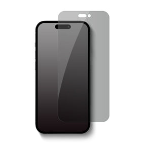 Privacy DTX Glass Screen Protector for Apple iPhone